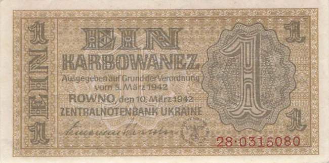 1 Karbowanez Ukraine p591 28 1942